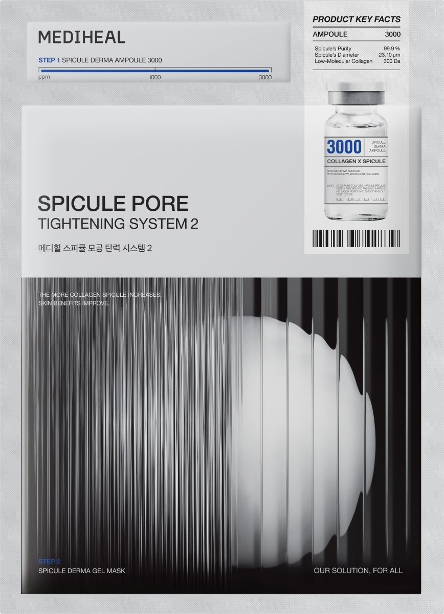 Mediheal SPICULE PORE AMPULE 3000