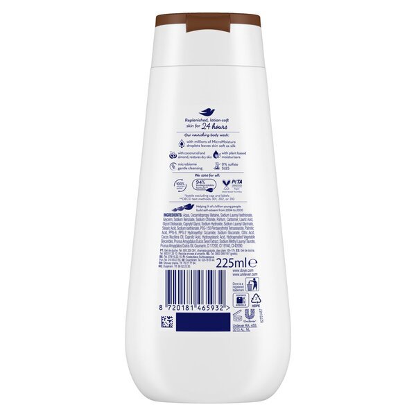 Dove Advanced Care obnavljajući gel za tuširanje 225 ml