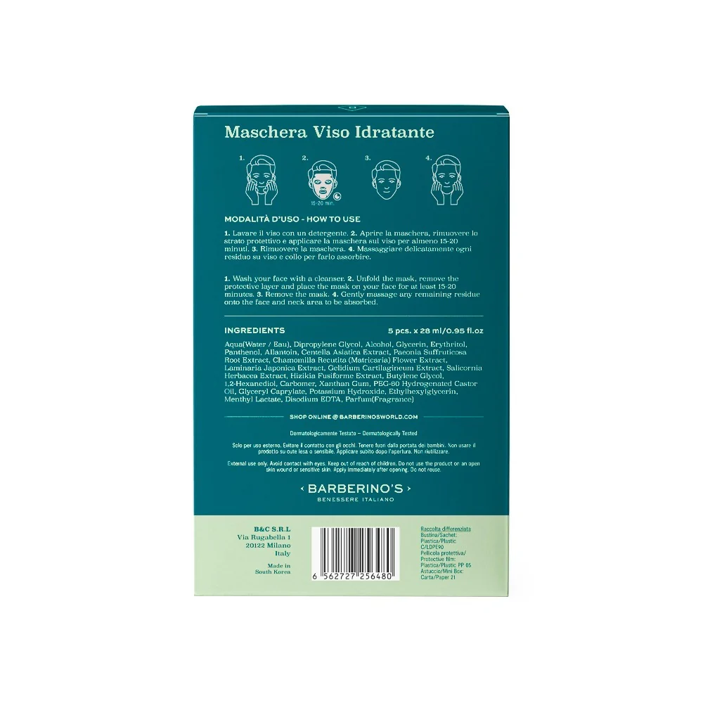 Viso Hydratating Face Sheet Mask - Siero viso uso quotidiano