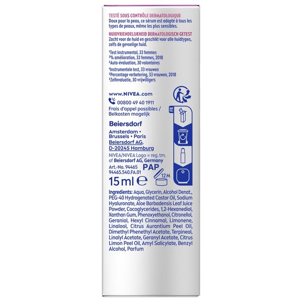 NIVEA Cellular Expert Filler Ορός Υαλουρονικού Οξέος 15ml