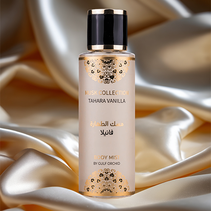 Golf-Orchidee Tahara Vanille