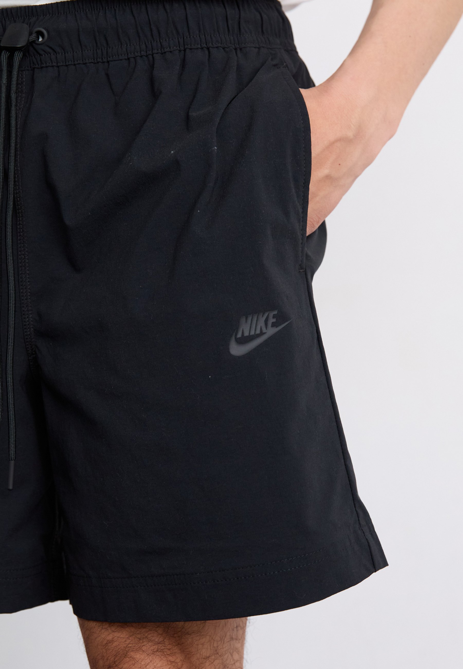 Ležérne šortky Nike Sportswear