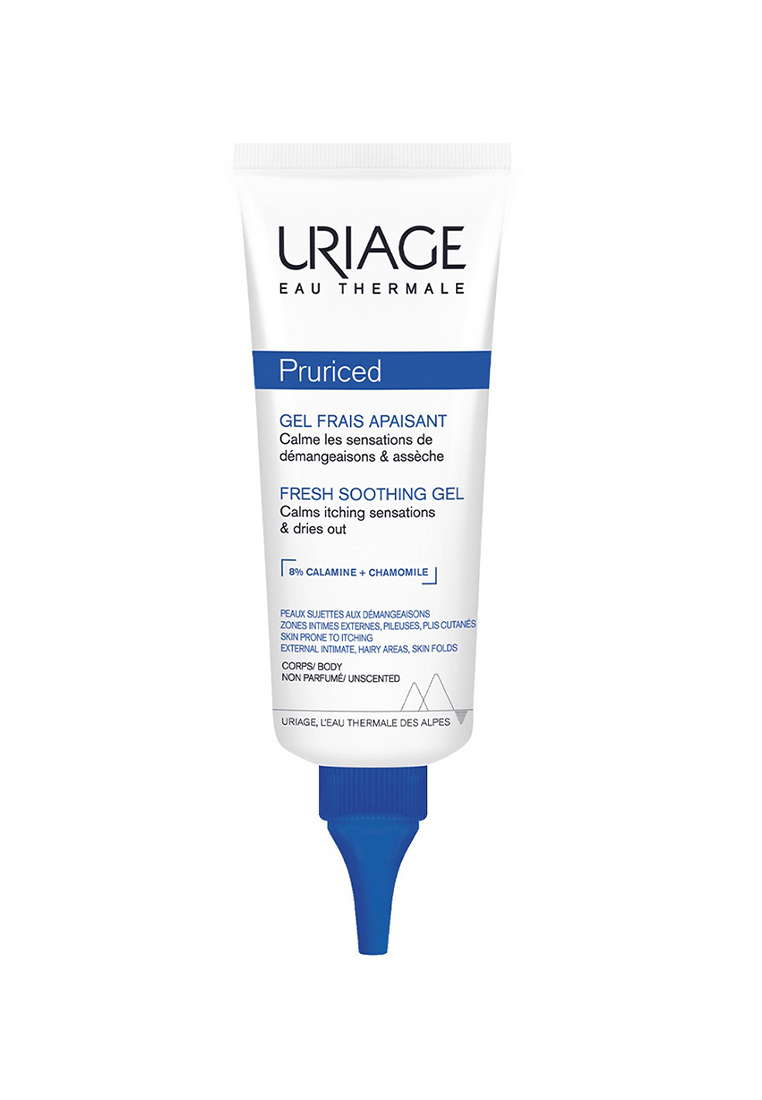 Uriage Pririced