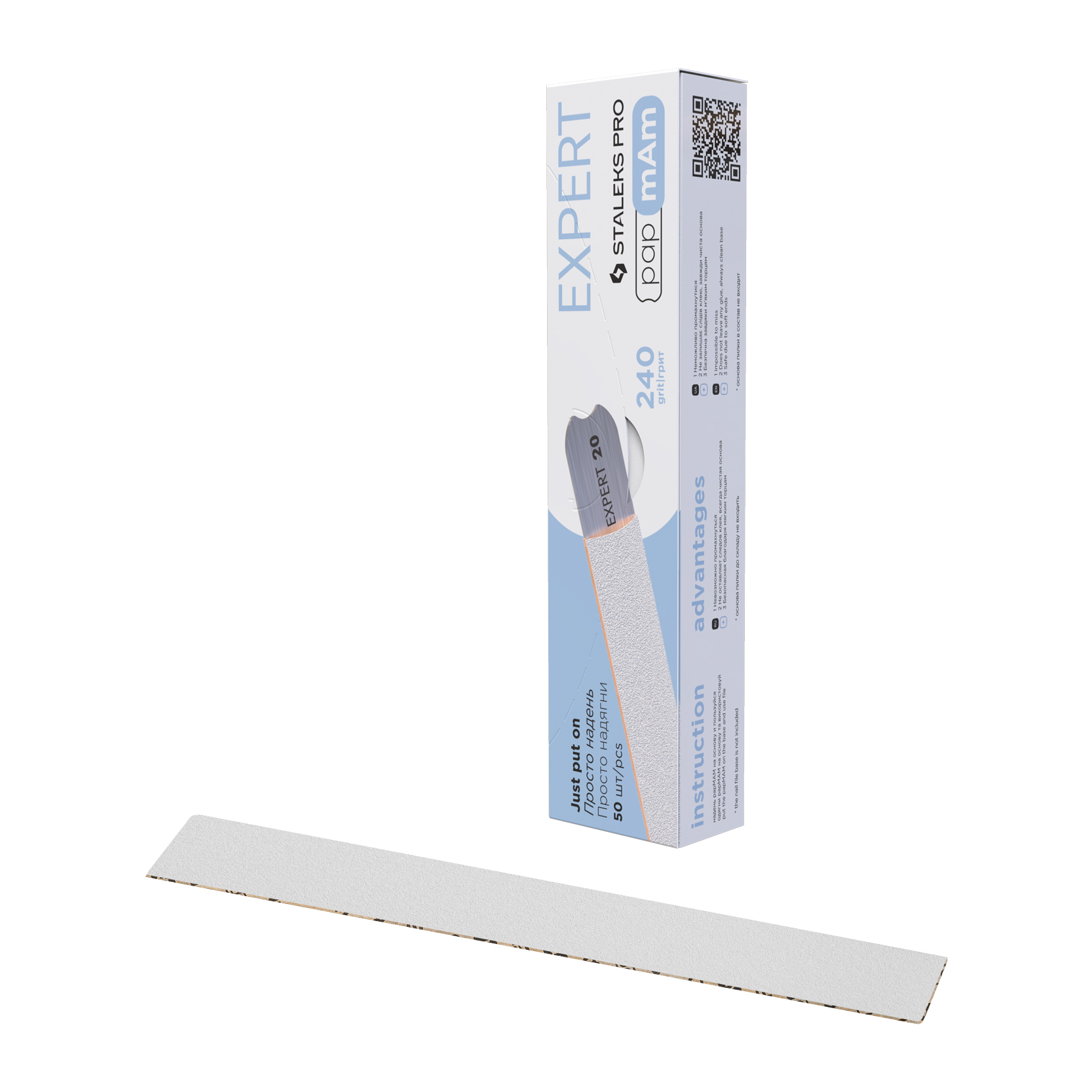 Staleks Pro Expert 22 DFCE-22-240w