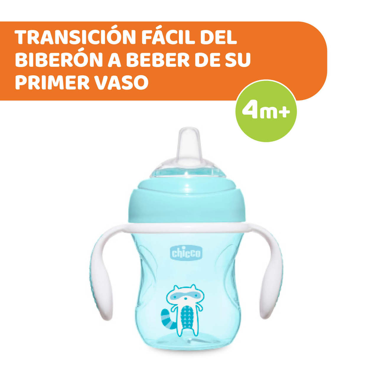 Κύπελλο Μετάβασης Mix&Match 200ml 4m+