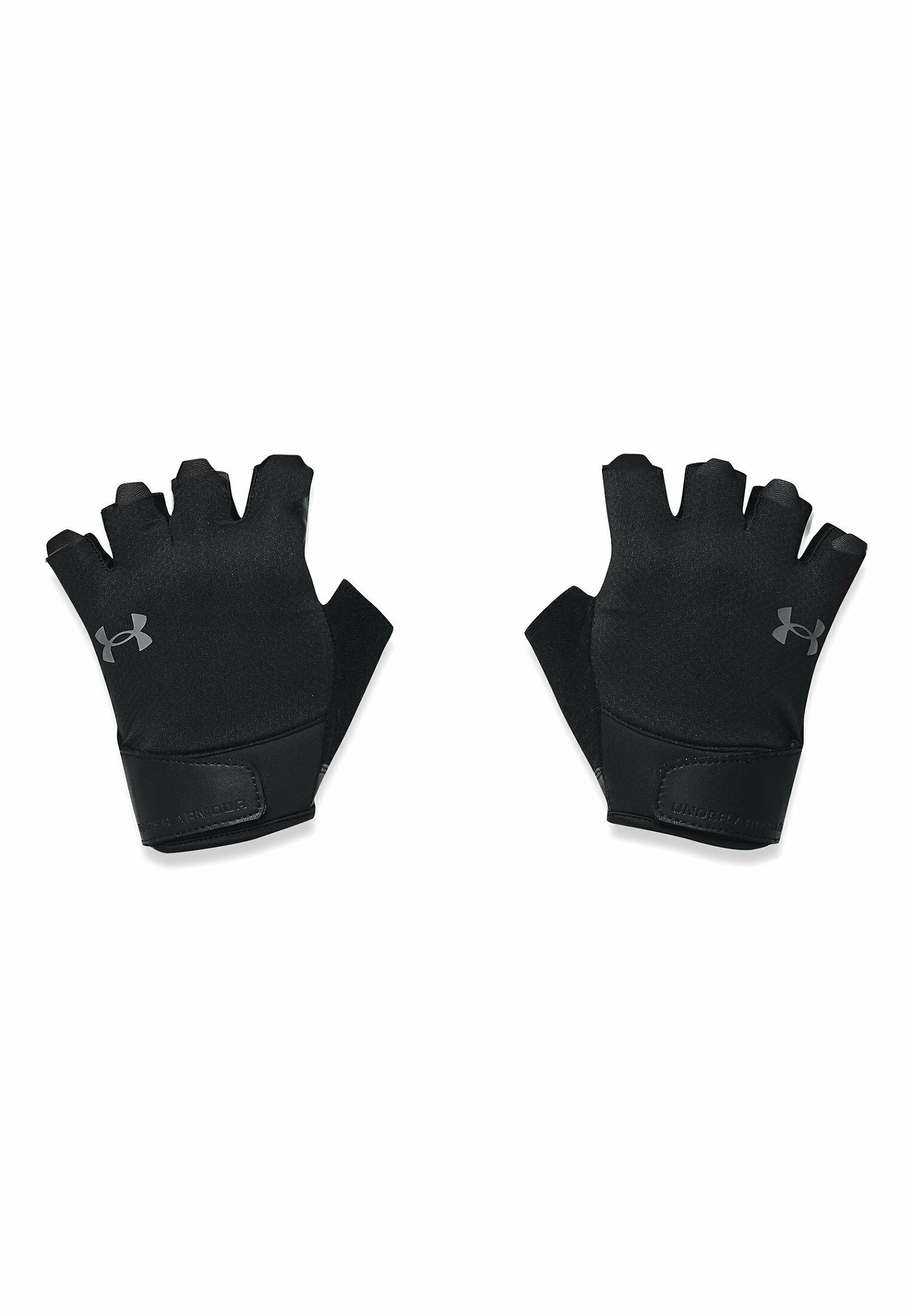 Gants d'entraînement Under Armour - noirs
