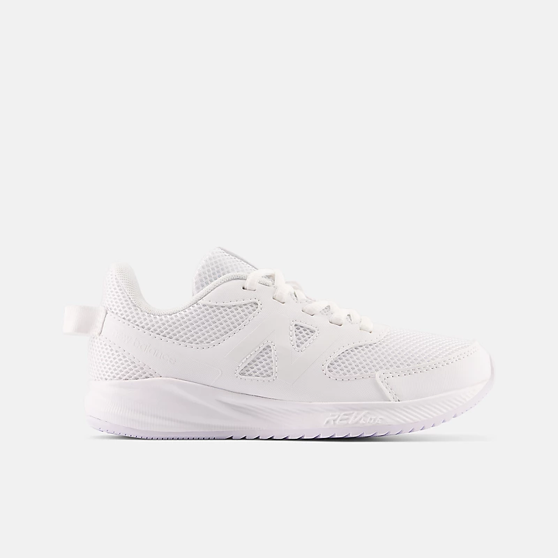 Dziecko 570v3 - Biały