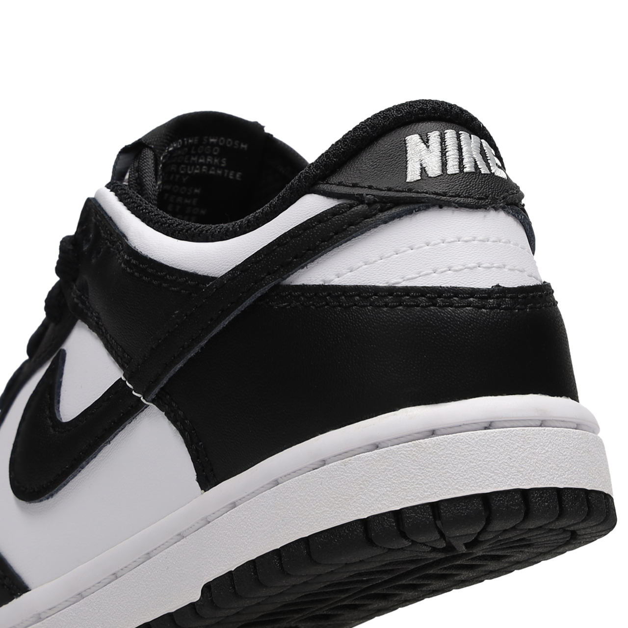 Nike Dunk Low