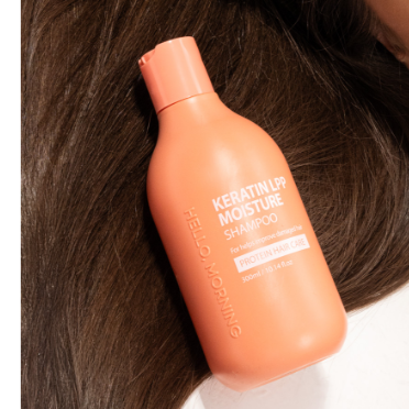 Helló, Reggeli Keratin LPP Hidratáció