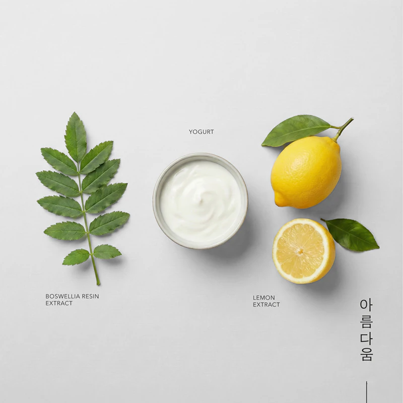 Máscara facial hidratante KORIKA FermentBeauty com iogurte fermentado e ácido hialurônico