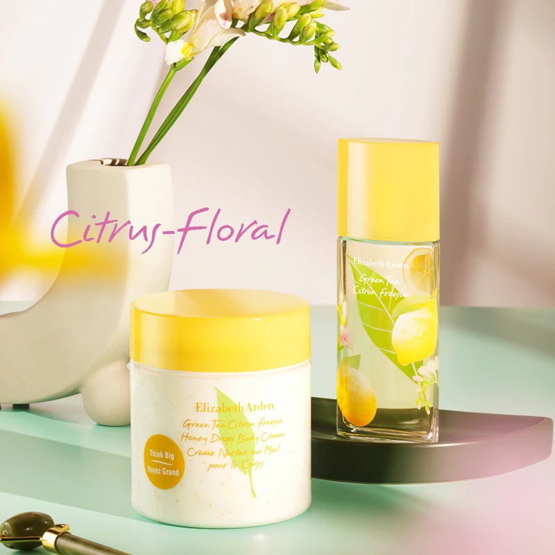 Elizabeth Arden krema za telo z zelenim čajem in citronsko frezijo za ženske