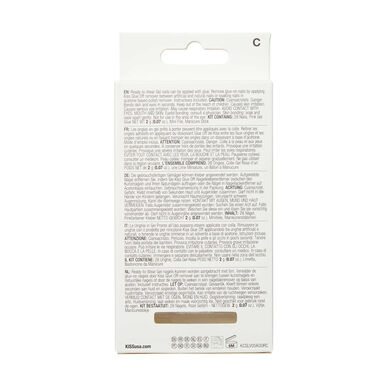 „Kiss Classy Nails“ – stilingi nagai. Būk savimi – dailūs nagai. 1 vnt. 1 vnt.