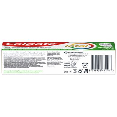 Colgate Hammasvälien Puhdistus Hammastahna 75 ml