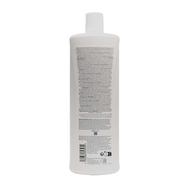 Nioxin Professionals šampūnas galvos odai, 3 spalvos, sausiems ir pažeistiems plaukams, lengvas kondicionierius 1000 ml 1000 ml