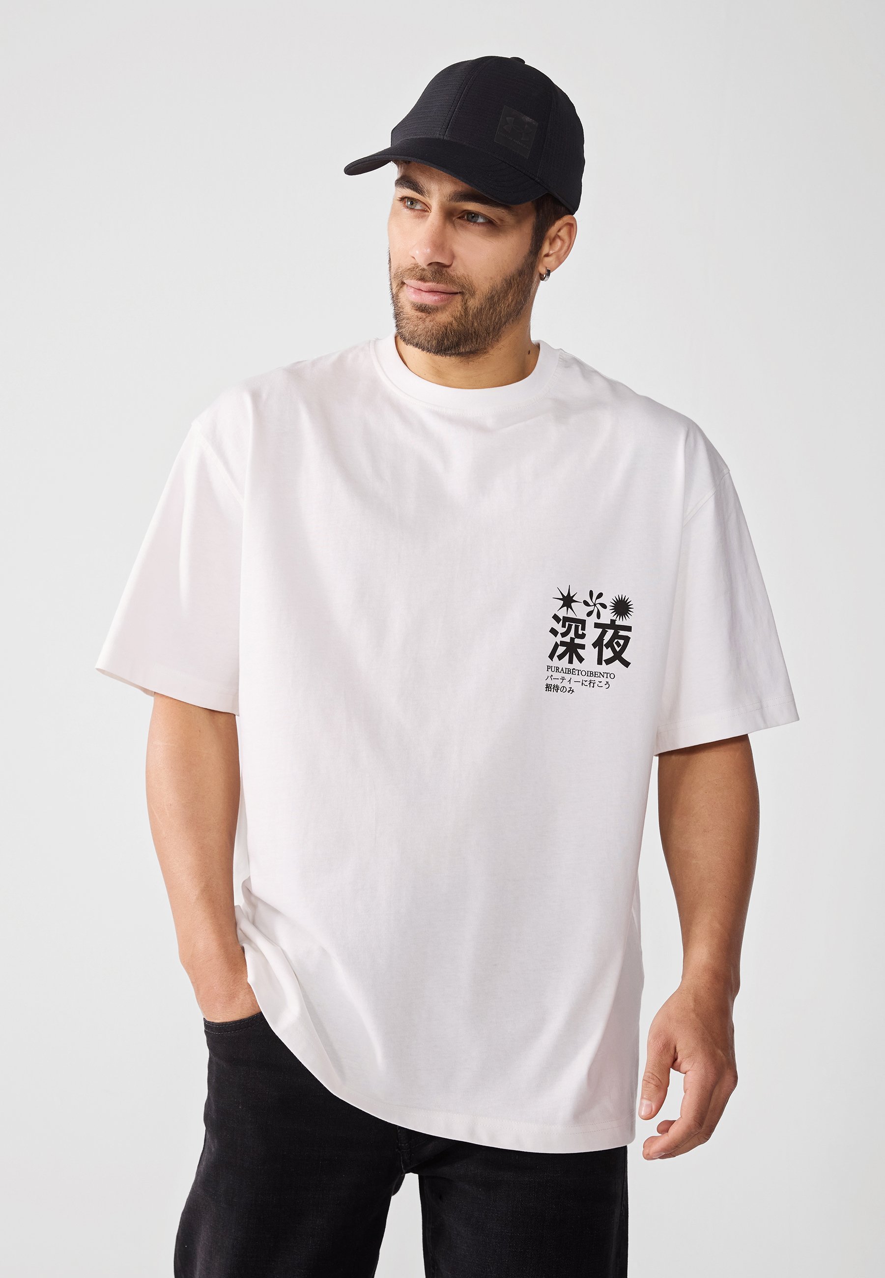 Tricou cu imprimeu Pier One - alb-gălbui