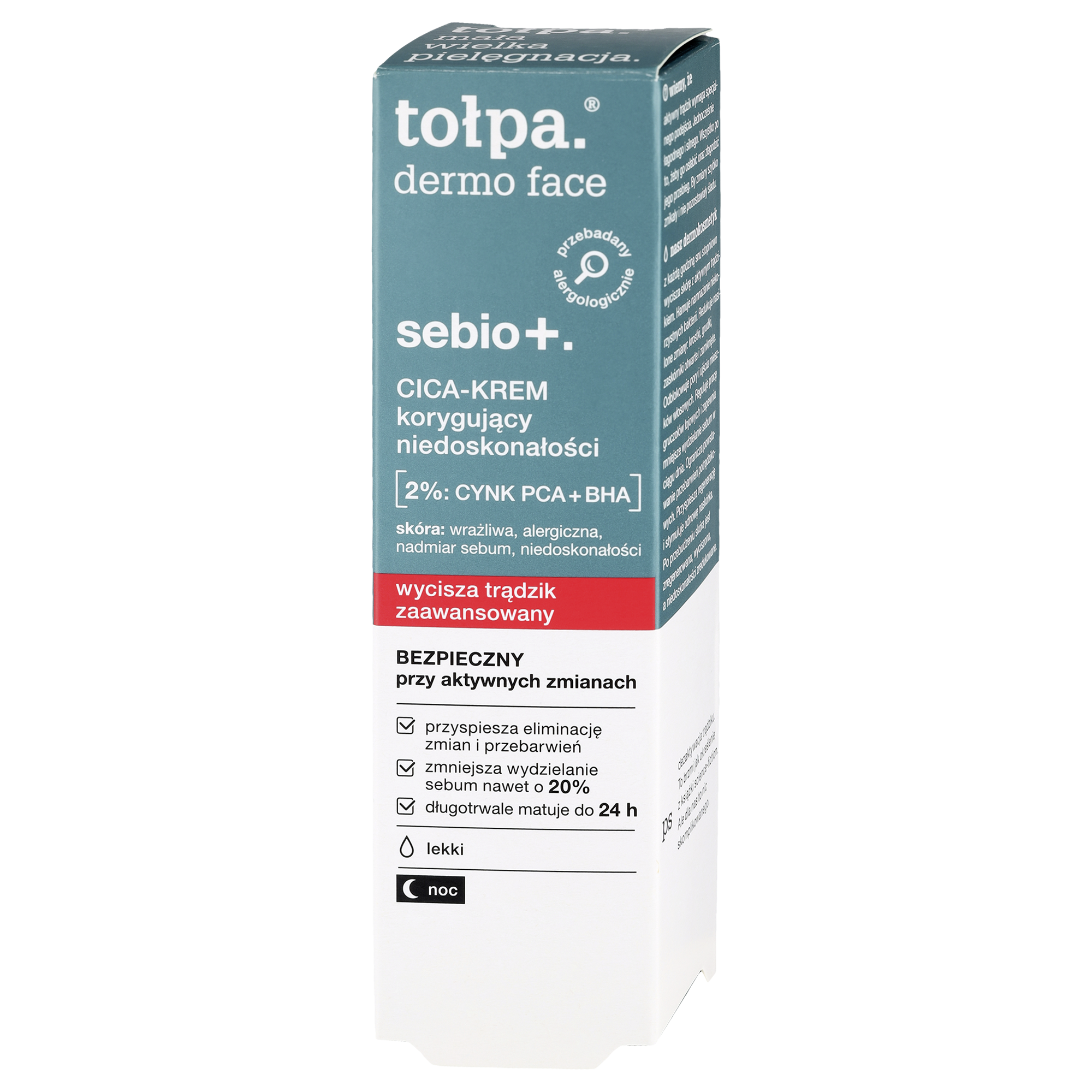 Dermo Face-tolp Sebio+