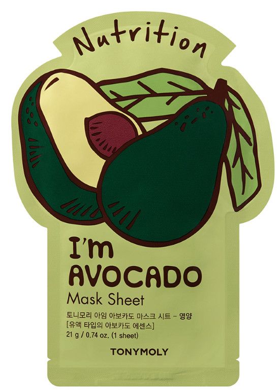 I'm Avocado Mask, hranjiva maska za lice Hidratantne kreme za lice