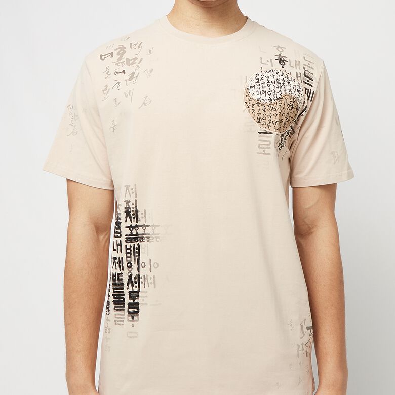 T-shirt met flockprint