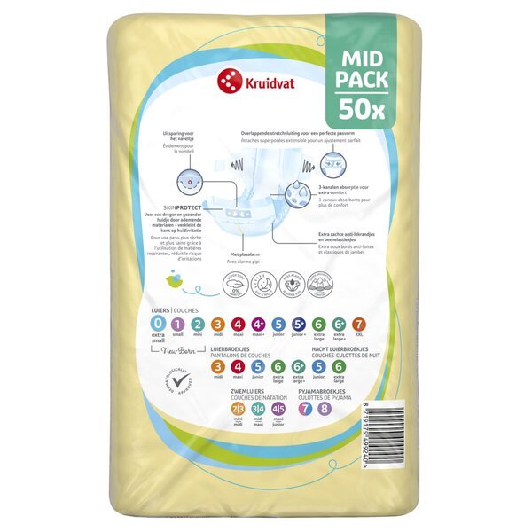 Kruidvat 0 Novorođenčad Extra Small pelene, srednje pakiranje, veličina 0 (do cca. 3 kg), 50 komada