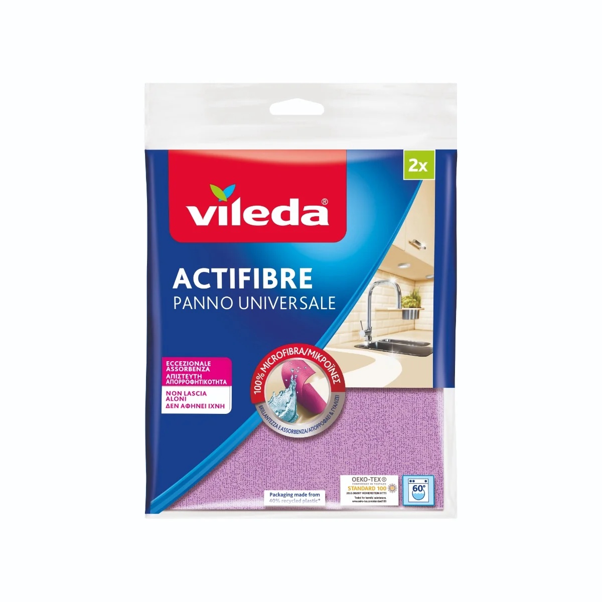 VILEDA Vileda Actifibre 2 Stück Mehrzweck