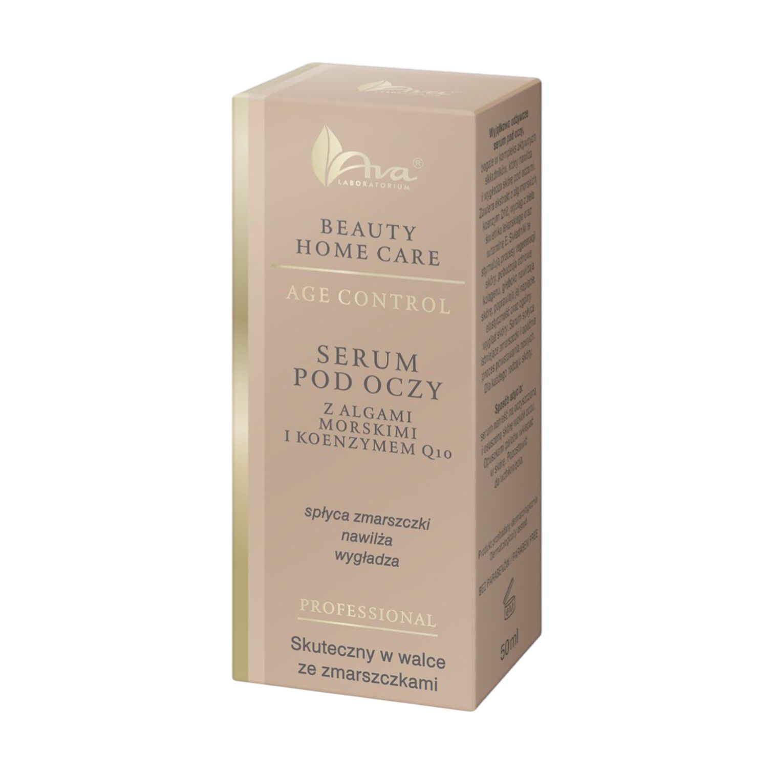 Ava serum za područje oko očiju s morskim algama i Q10 50ml Kozmetika i njega doma