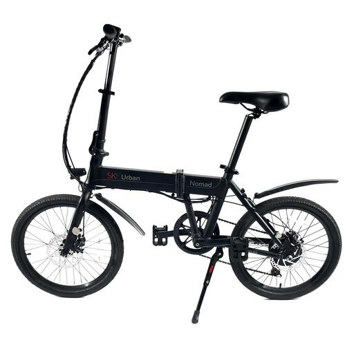 Sk8 Urban Nomad