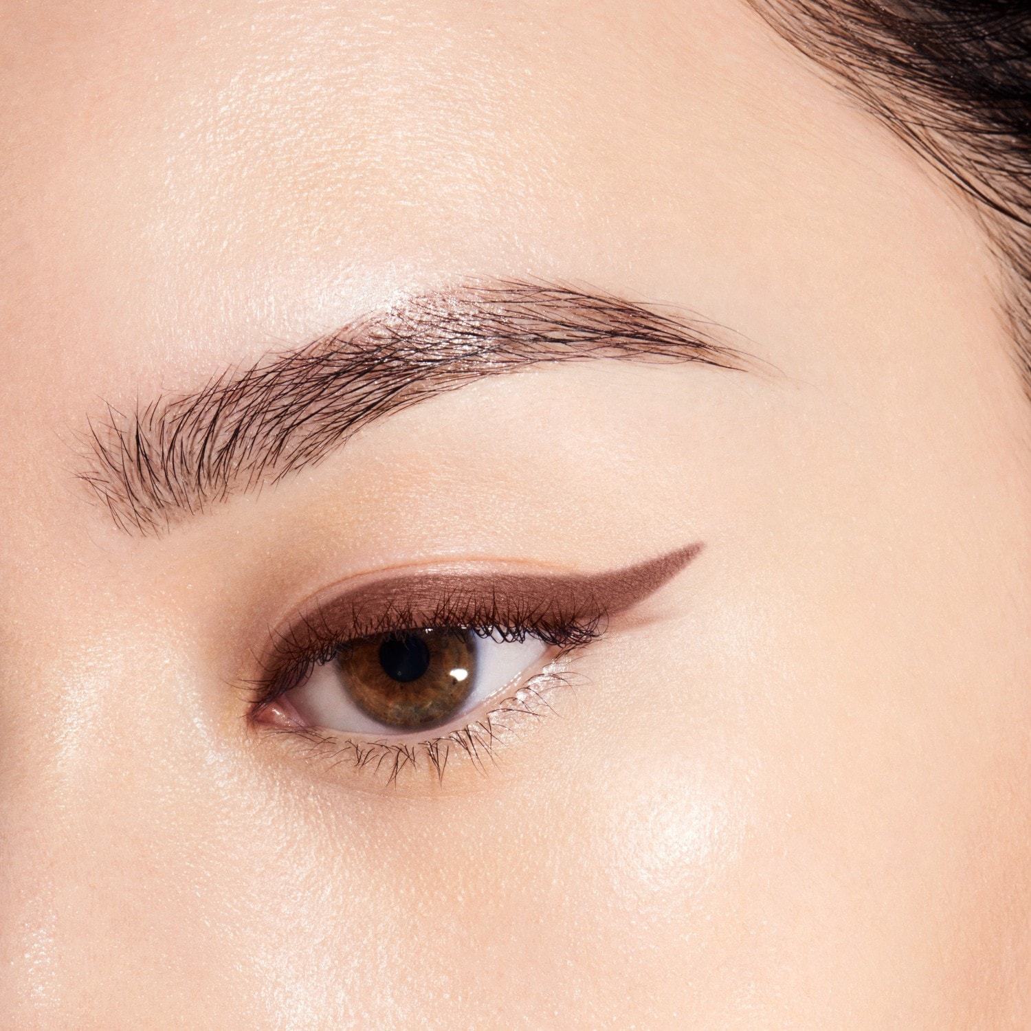 Shiseido acu zīmuļa zīmulis Artist - 0,8 g