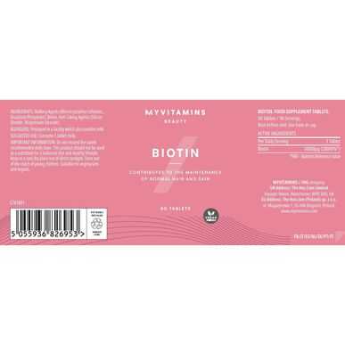 Moje proteinske kapsule Dodatak prehrani Biotin Veganski 90 kapsula 90 kapsula