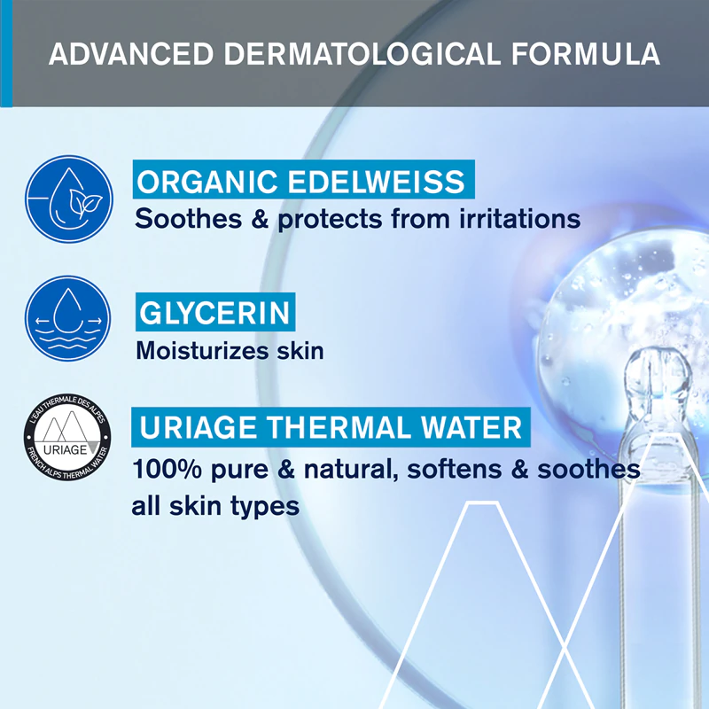 Uriage Eau Thermale Make-Up Removing Jelly osvěžující a čistící gel pro mastnou a smíšenou pleť