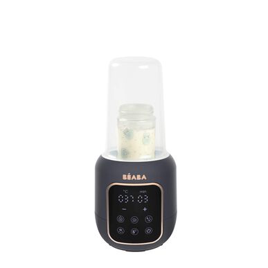 Béaba Multi Milk Night Blue -pullonlämmitin, tummansininen 1 kpl 1 kpl