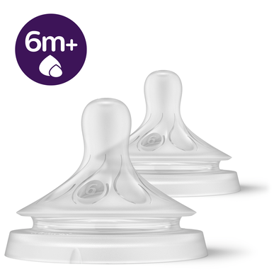 Philips Avent Natural Response Tykke Flytende Smokksmokker 2 enheter 2 enheter
