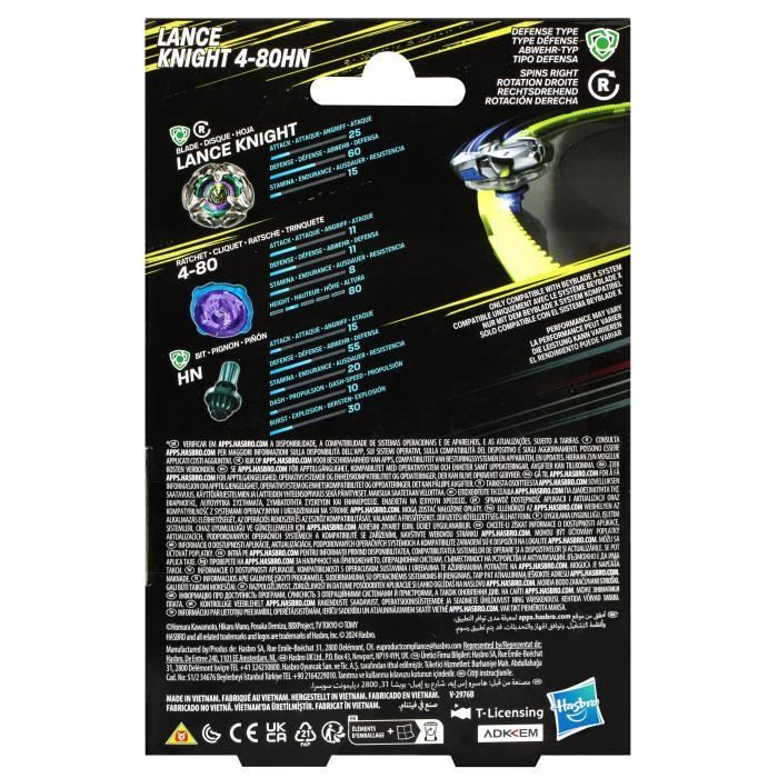 Beyblade X Starter Pack Lance Knight 4-80HN, avec toupie de compétition et lanceur, Jouets pour enfants à partir de 8 ans