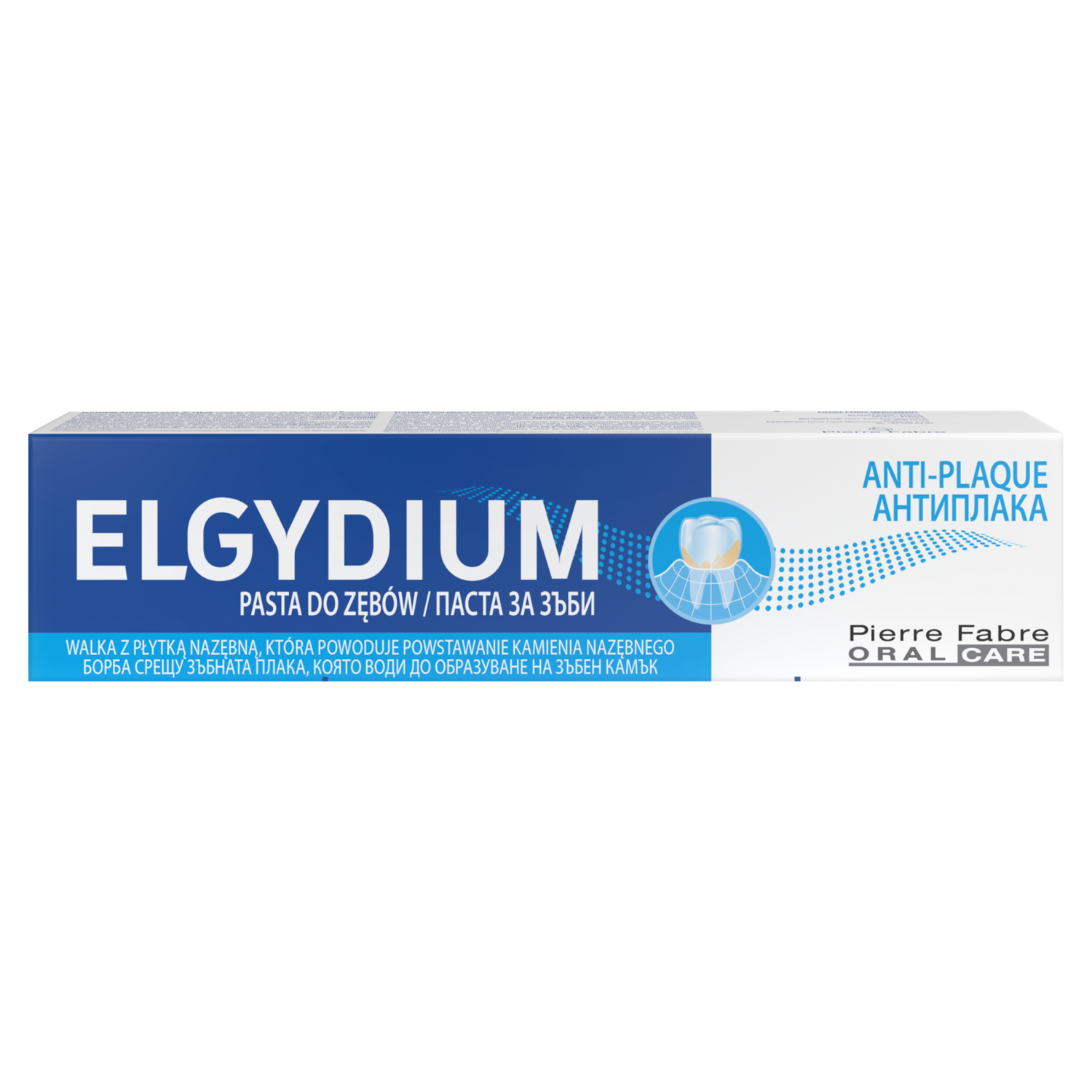 Elgydium κατά της πλάκας
