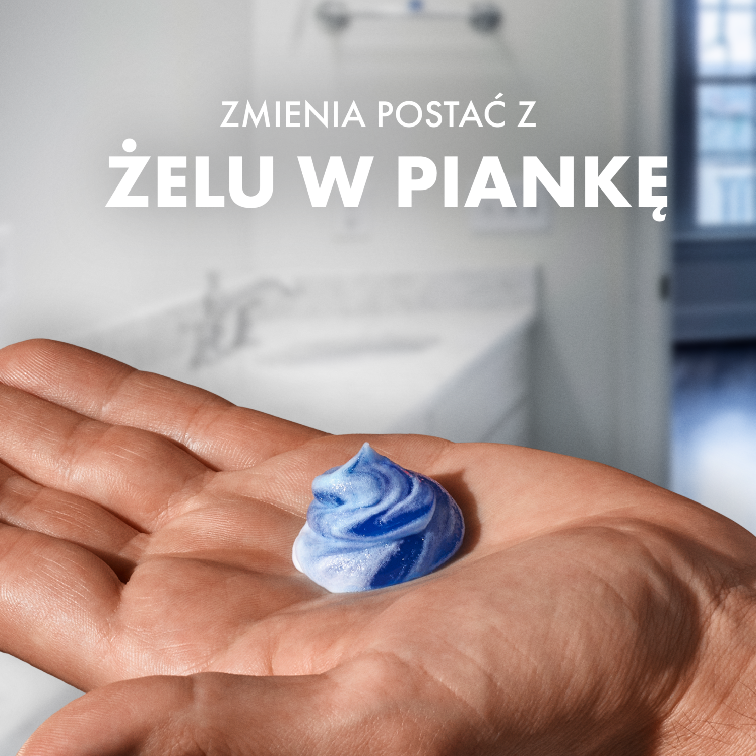 Gillette Series Sensitive -parranajogeeli 75 ml