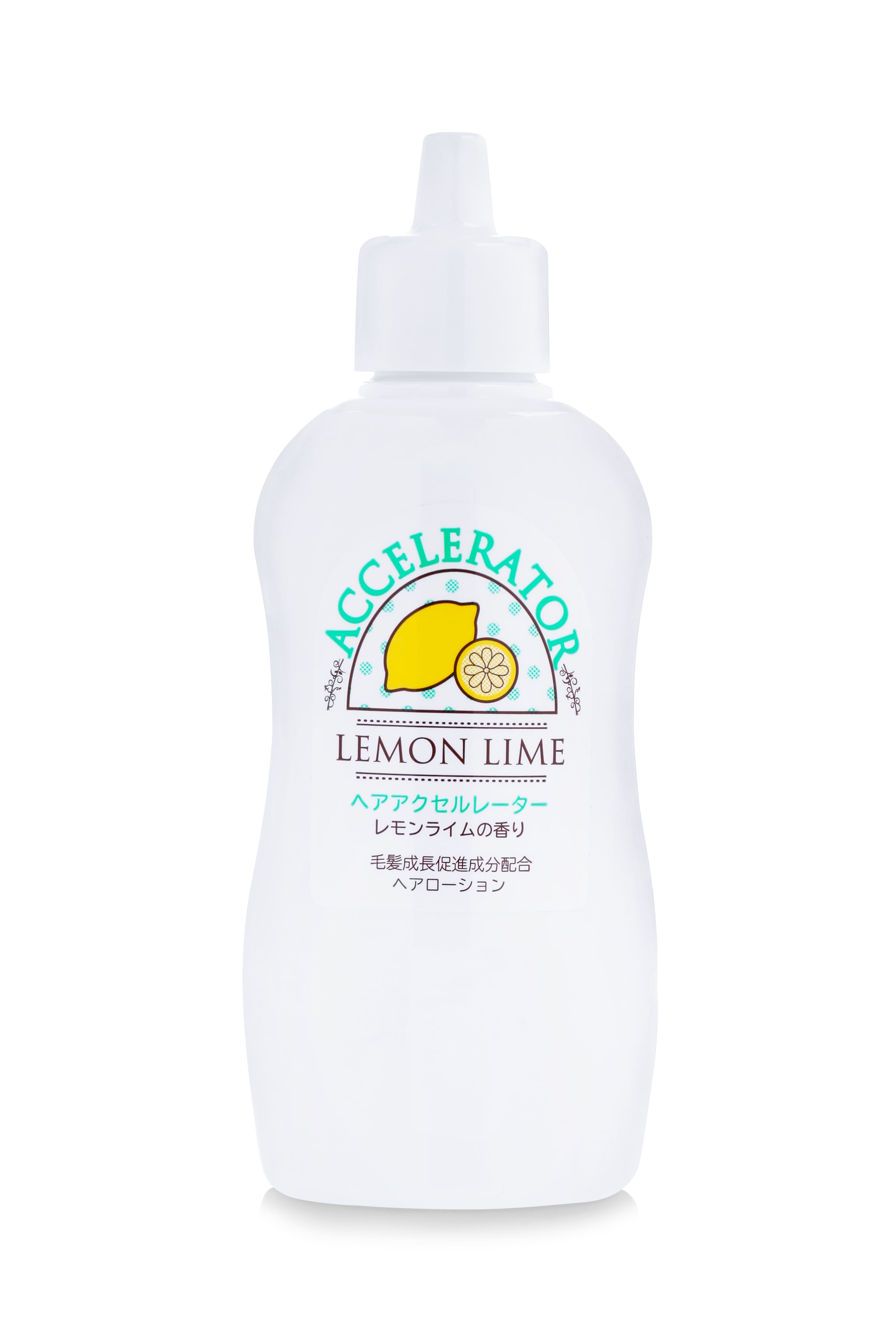 Kaminomoto Citron
