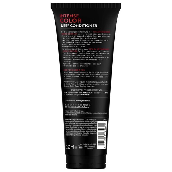 Syoss Deep balzam za intenzivno barvane lase 250 ml<br>250 ml