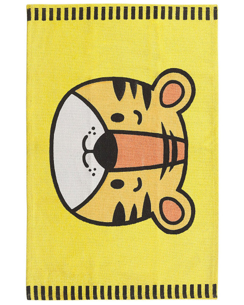 Dywan do pokoju dziecięcego 60x90 cm żółty