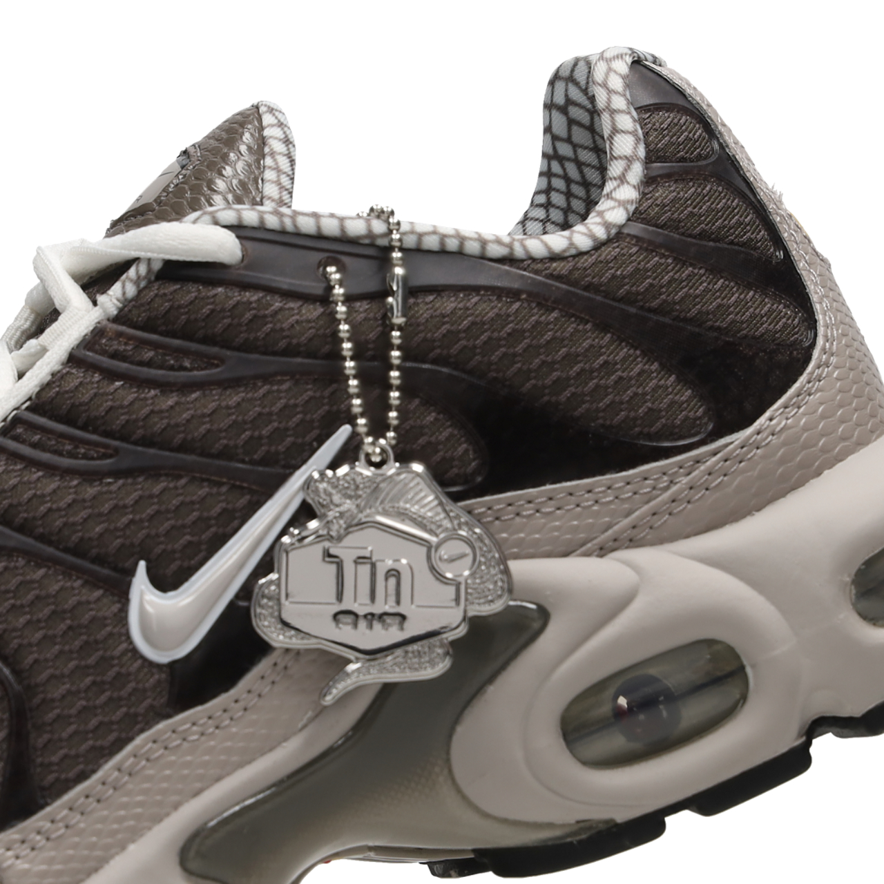 Nike Air Max Tuned 1