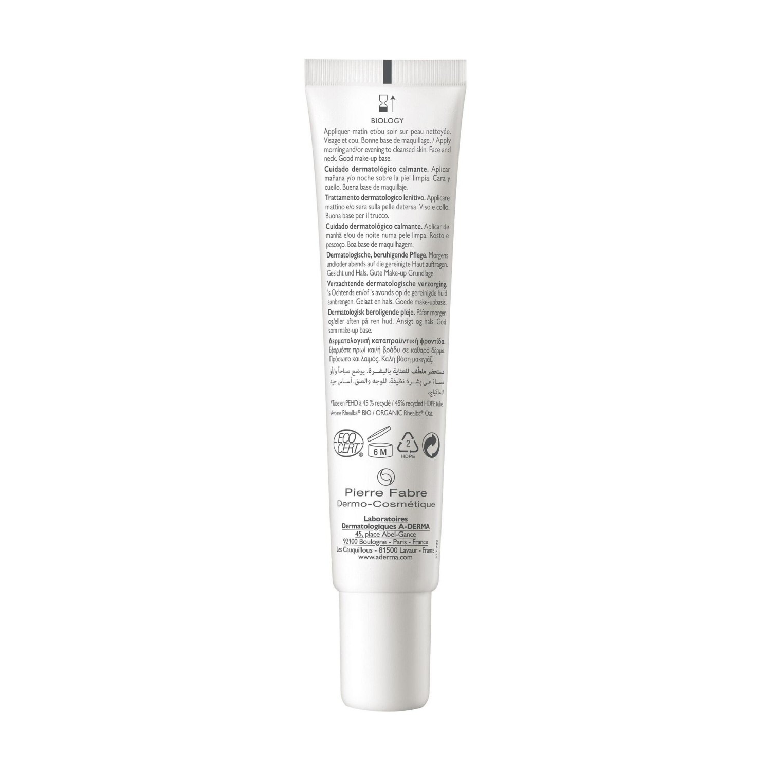 A-DERMA Soin dermatologique apaisant