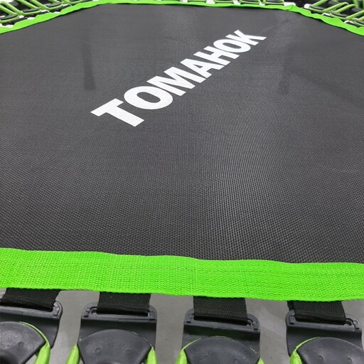 Tomahok Fitness Sport Trampoline (Kinderen en Volwassenen)