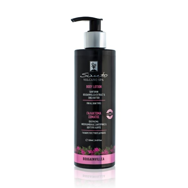Santo Volcano Spa Bougainvillea