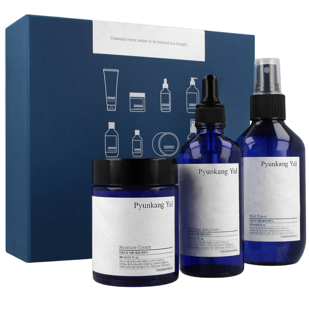 Pyunkang Yul