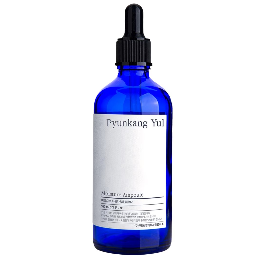 Hydratačná ampulka Pyunkang Yul