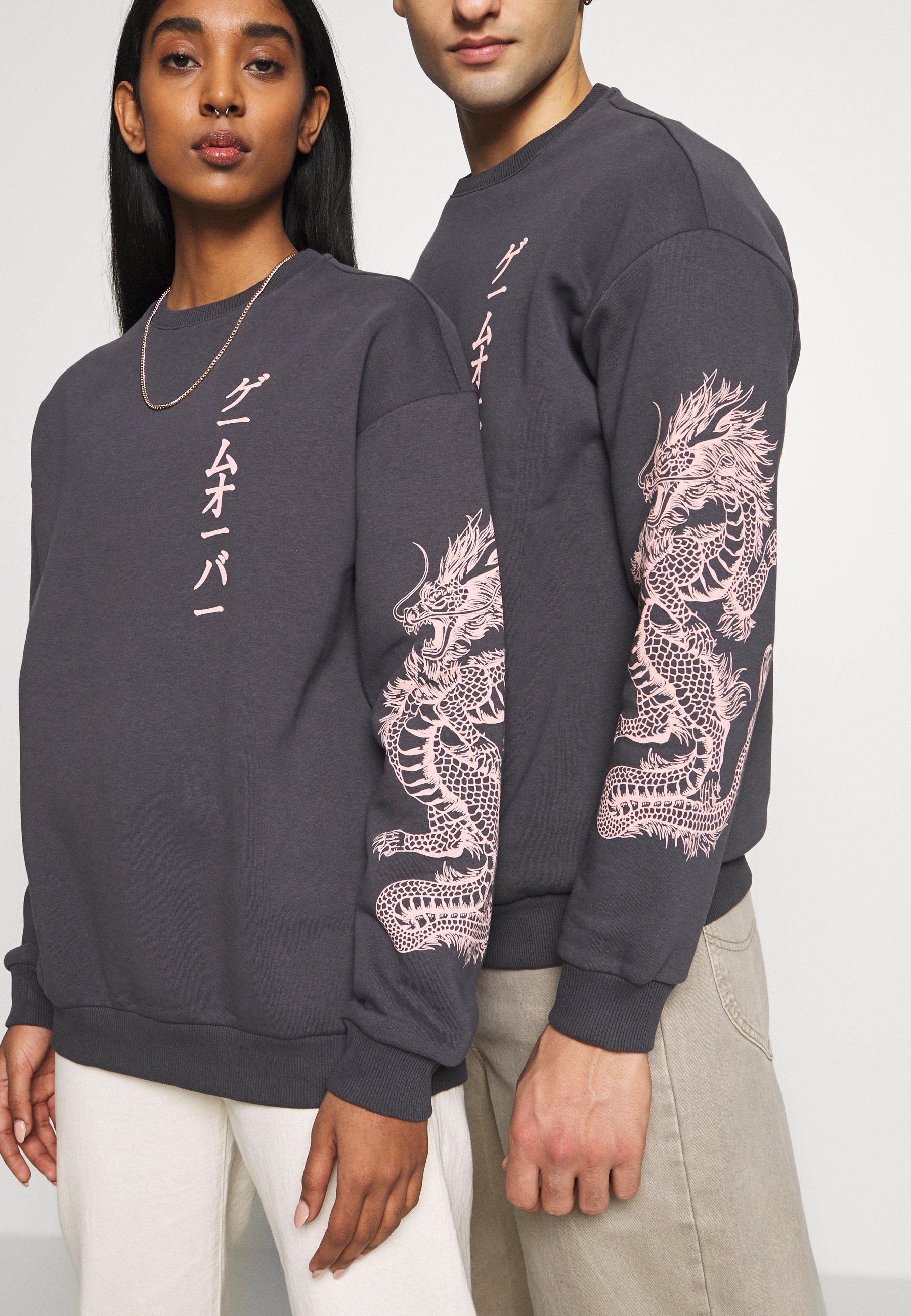 YOURTURN SLEEVES DRAGON CNECK - Sweatshirt - donkergrijs