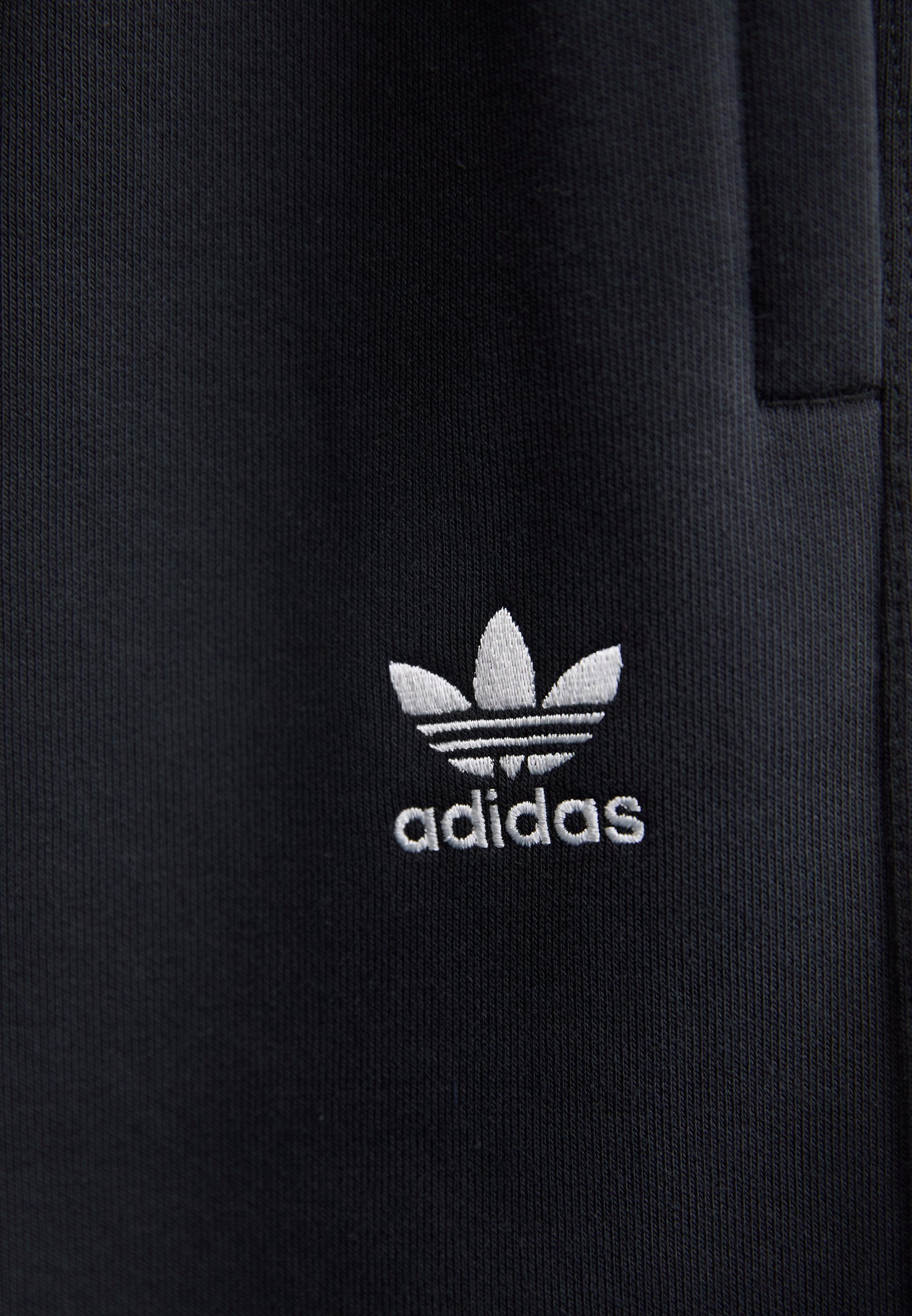adidas Originals joggingbroek