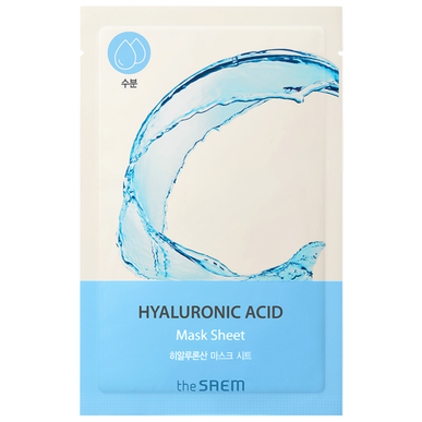 Saem hyaluronsyre ansiktsmaske 1 enhet 1 enhet