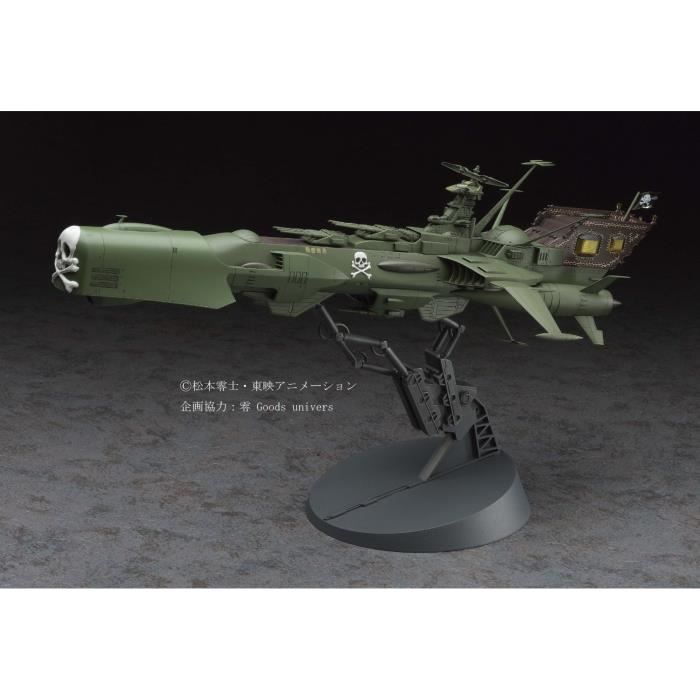 Maquette - Hasegawa - 1/1500 Creators Works - Arcadia - 5 couleurs - Pour adultes à partir de 14 ans
