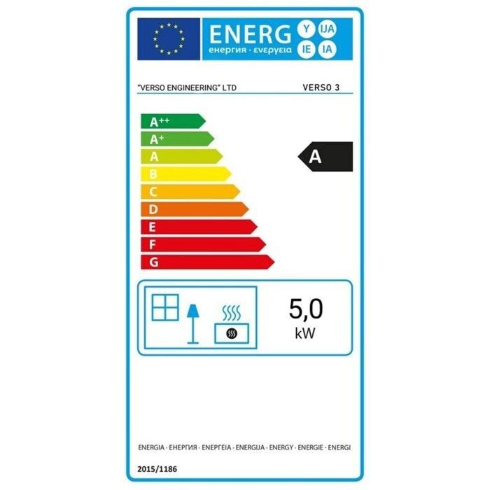 Estufa de leña Verso de 3 a 5 kW | Compacta, eficiente y fácil de instalar