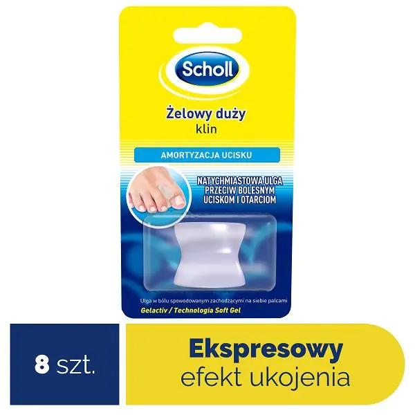 Scholl Gelactiv, Żelowy duży klin między palce