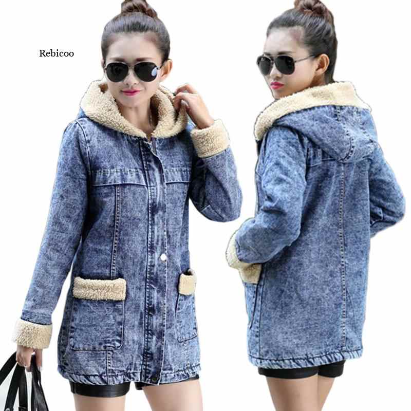 Veste bomber en jean doublée de laine chaude pour femme, style européen, de haute qualité.
